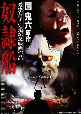 长风渡月服化道考据